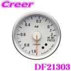 Defi �C���}�j�v DF21303 Defi-Link Meter ADVANCE RSII ������ �� / �Ɩ��F 80s �O���[�� / -100kPa�`+20kPa �T�C�Y:��60