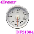 Defi インマニ計 DF21304 Defi-Link Meter ADVANCE RSII 文字板 白 / 照明色 90s レッド / -100kPa〜+20kPa サイズ:Φ60