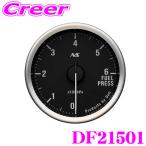 Defi �R���v DF21501 Defi-Link Meter ADVANCE RSII ������ �� / �Ɩ��F 80s �O���[�� / 0kPa�`600kPa �T�C�Y:��60