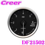 Defi �R���v DF21502 Defi-Link Meter ADVANCE RSII ������ �� / �Ɩ��F 70s �z���C�g / 0kPa�`600kPa �T�C�Y:��60