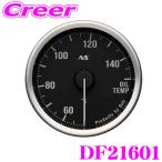 Defi 油温計 DF21601 Defi-Link Meter ADVANCE RSII 文字板 黒 / 照明色 80s グリーン / 50℃〜150℃ サイズ:Φ60
