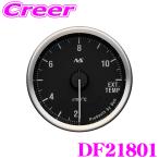 Defi �r�C���x�v DF21801 Defi-Link Meter ADVANCE RSII ������ �� / �Ɩ��F 80s �O���[�� / 200���`1100�� �T�C�Y:��60