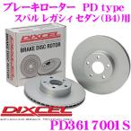 DIXCEL Dixcel PD3617001S PDtype тормозной диск ( тормоз диск ) левый правый 1 комплект 