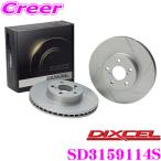 DIXCEL Dixcel SD3159114S SDtype разрез ввод тормозной диск ( тормоз диск )