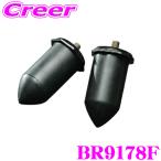  Espelir BR9178F SuperUpsusRubber super выше подвеска Raver передний Every DA18V DA18W 2WD 4WD