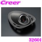 GIOMIC ジオミック 32601 センター・メ�