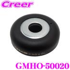 GMB 単品 GMHO-50020 ストラットベアリング 部品 N-WGN JH1 JH2 N-ONE JG1 JG2 NBOX NBOX+ NBOXスラッシュ JF1 JF2