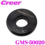 GMB 単品 GMS-50020 ストラットベアリング 部品 アルト HA36S ミニキャブ DS17V DS17W