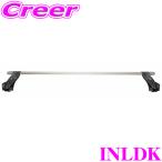 【在庫あり即納!!】カーメイト INNO IN-LDK レインモール付（雨どい付）車用 ベーシックステーセット INLD後継品