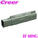 INNO( Inno ) IF46SG Ad on кейс moss green удилище кейс J опция Pack Rod длинный удилище соответствует удилище box 
