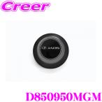 在庫限り JAOS ジャオス D850950MGM センターキャップ TRIBE 1個 JAOS TRIBE 16×8.0J+15 6H 139.7 専用 補修用 外装 パーツ ホイール