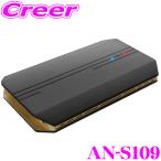 慶洋エンジニアリング 慶洋エンジニアリング APPCAST AN-S109