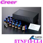 DIGICAM デジキャン 5TNF15-LL4 チタンレーシングナット袋タイプ M12-1.5 35mm 5角 4個 ペンタゴンチタンレーシングナット