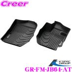 ケースペック GRANGIO 3Dフロアマット グランジオ GR-FM-JB64-AT フロント2Pセット JB64W ジムニー / JB74W ジムニーシエラ AT車専用