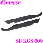 KSEPC ケースペック SilkBla