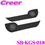 KSEPC ケースペック SilkBla