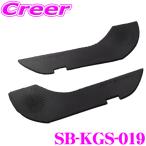 KSEPC ケースペック SilkBla