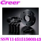 ショッピングIS ケースペック SSW1145151560B43 ワイドトレッドスペーサー レクサス 30系 IS300 IS300h IS350 リア用 114-5H 15mm 60φ ボルトR14 / 43mm