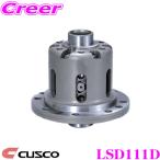CUSCO Cusco LSD111D Toyota EP82 Starlet / Subaru AE101 Sprinter Trueno 1way Limited Slip Differential type-MZ