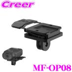 マックスウィン アクションカメラ