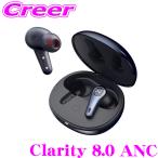 MONSTER Bluetooth イヤホン Clarity 8.0 ANC アクティブノイズキャンセリング ANC 機能 MH22002
