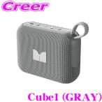 MONSTER портативный Bluetooth динамик серый Cube1 IPX8 водонепроницаемый "свободные руки" телефонный разговор Monstar Cube one MS62113 GY