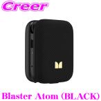 MONSTER переносной портативный Bluetooth динамик черный Atomic Blaster Atom IPX5 водонепроницаемый USB "свободные руки" телефонный разговор MS62130 BK