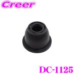  Oono резина DC-1125 tie-rod end покрытие AD VGY11 CX-5 KEEFW Odyssey RB34 Stepwagon Spada RK57 Mirage A05A
