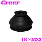  Oono резина DC-2523 tie-rod end покрытие Alto HA37S HA97S Every Wagon Every van DA17V DA17W
