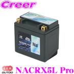 OUTDO NaCRX5L Pronatolium ион аккумулятор для мотоцикла 2 год гарантия долгое время оставить как есть возможность высокая скорость зарядка соответствует . разряд . сильный мотоцикл аккумулятор 2 колесо для 