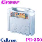 セルスター インバーター内蔵ポータブル電源 PD-350
