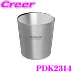 ショッピングタンブラー ペルシード PDK2314 サーモタンブラー ドリンクホルダー シルバー エアコンフィン取付 保温 保冷 機能 ステンレス製