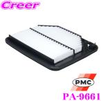 PMC Pacific промышленность воздушный фильтр PA-9661 Suzuki 3BA-JB64W Jimny и т.п. согласовано [ оригинальный товар номер :13780- 77R00 соответствует товар ]