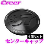 RAYS レイズ 4個セット センターキャップ No.94 VR CAP MODEL-37 BK-Almite 61000531037BA