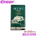 【在庫あり即納!!】RESPO レスポ MINI 1