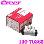  Seiken колесо цилиндр 130-70365 1 штук входит Every Carry DA62T DA63T DA65T