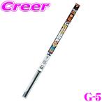 ガラコ に関連する売れ筋ランキングから最安値を探す Amazon 楽天 Yahoo等の最安値を検索 比較 Com