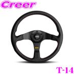 ショッピングチューナー 日本正規品 MOMO モモ ステアリング TUNER(Black spOKe) 35φ（チューナー ブラックスポーク 350mm）品番：T-14