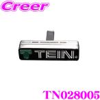 TEIN グッズ エアフレッシュナー テインロゴ テイン TN028005 TN028-005
