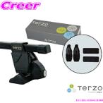 ショッピングアルファード TERZO テルッツオ トヨタ 30系アルファード/ヴェルファイア用 (ハイブリッド含む) ルーフキャリア取付３点セット