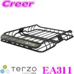 ショッピングラック ＼大好評につき復刻！／【今夏限定  59400円→29800円】 PIAA TERZO ルーフラック EA311 テルッツオ ルーフバスケットラック