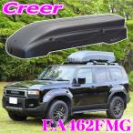 TERZO EA462FMG коврик серый багажник на крышу Forester RAV4 X-trail цельный парковка соответствует gran four ma Flex 