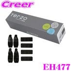 TERZO EH477 основной держатель установка держатель N-VAN JJ1 JJ2 и т.п. Terzo монтажный комплект марка машины другой наличие есть *