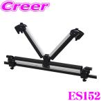 TERZO テルッツオ ES152 スキースノーボードアタッチメント ガルウィング エクストラ 両開きベーシックモデル