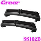 TERZO �X�L�[&�X�m�[�{�[�h�A�^�b�`�����g SS102B �X�L�[ �X�m�[�{�[�h �L�����A TULIPA-G4 ���[�t�I���^�C�v �u���b�N �L�[���b�N