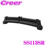 TERZOterutsoSS113SR лыжи сноуборд специальный багажник chulipaG4 Direct продольные направляющие на крыше модель наличие есть *