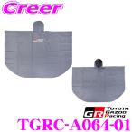 TGR дождь пончо TGRC-A064-01 ребенок серый TOYOTA GAZOO Racing collection официальный товары 