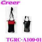  билет держатель TGR TGRC-A109-01 TOYOTA GAZOO Racing collection официальный товары 