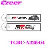 TGR полет бирка TGRC-A226-04 GR Yaris metal TOYOTA GAZOO Racing collection официальный товары 