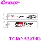 TGR полет бирка TGRC-A227-02 GR Supra белый TOYOTA GAZOO Racing collection официальный товары 